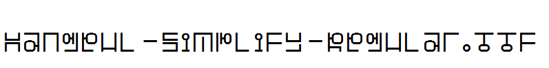 Hangeul-Simplify-Regular.ttf