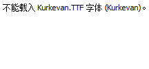 Kurkevan.ttf