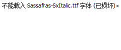 Sassafras-SxItalic.ttf