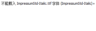 ImpressumStd-Italic.ttf