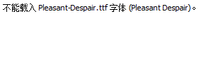 Pleasant-Despair.ttf