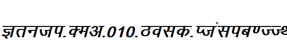 Kruti-Dev-010-Bold-Italic.ttf