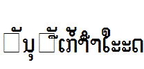 Lao-Tangdaene.ttf