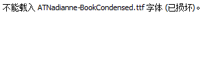 ATNadianne-BookCondensed.ttf