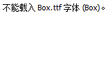 Box.ttf