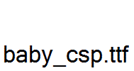 baby_csp.ttf