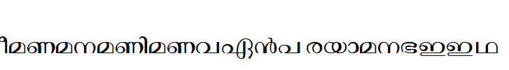 Janaranjani-Regular.ttf