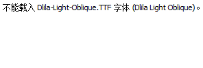 Dlila-Light-Oblique.ttf