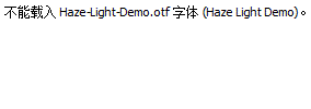 Haze-Light-Demo.otf