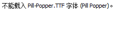 Pill-Popper.ttf