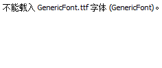 GenericFont.ttf