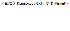 Kismet-copy-1-.ttf