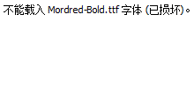 Mordred-Bold.ttf