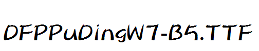 DFPPuDingW7-B5.ttf