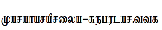 Karaharapriya-Regular.ttf