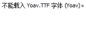 Yoav.ttf