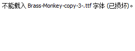 Brass-Monkey-copy-3-.ttf