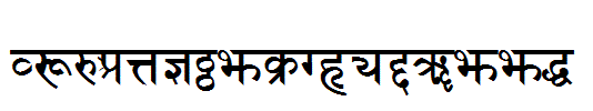 Sanskrit-Bold.ttf