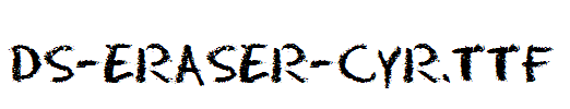 DS-Eraser-Cyr.ttf