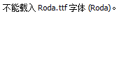 Roda.ttf