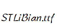 STLiBian.ttf