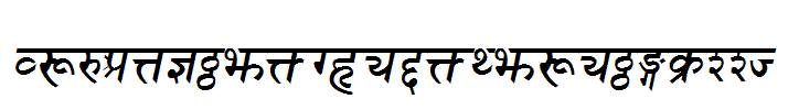 Sanskrit-Bold-Italic.ttf