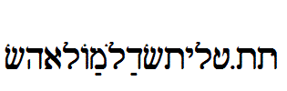 Shalom-Old-Style.ttf