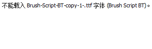 Brush-Script-BT-copy-1-.ttf