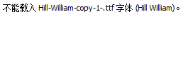 Hill-William-copy-1-.ttf