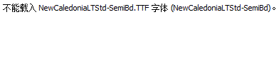 NewCaledoniaLTStd-SemiBd.ttf