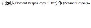 Pleasant-Despair-copy-1-.ttf