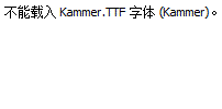 Kammer.ttf