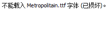 Metropolitain.ttf