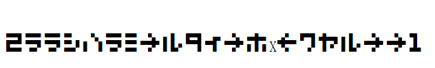 GoodfonT.NET-XS07.ttf