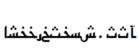 ArabicSans.ttf