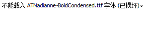 ATNadianne-BoldCondensed.ttf