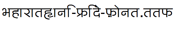 BharatVani-Wide-Font.ttf