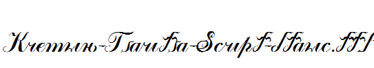 Kremlin-Tsaritsa-Script-Italic.ttf