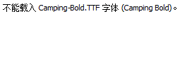 Camping-Bold.ttf