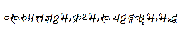 Sanskrit-Italic.ttf