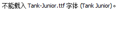 Tank-Junior.ttf