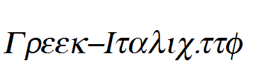 Greek-Italic.ttf