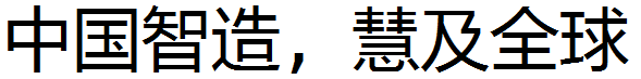 開源點陣字體Zpix-超越宋體Zfull-GB.ttf