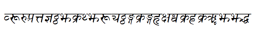 Sanskrit-Italic-copy-1-.ttf