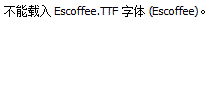 Escoffee.ttf