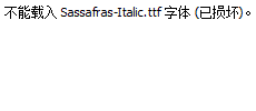 Sassafras-Italic.ttf