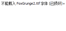 FoxGrunge2.ttf