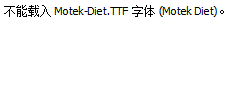 Motek-Diet.ttf