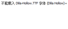 Dlila-Hollow.ttf