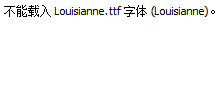 Louisianne.ttf